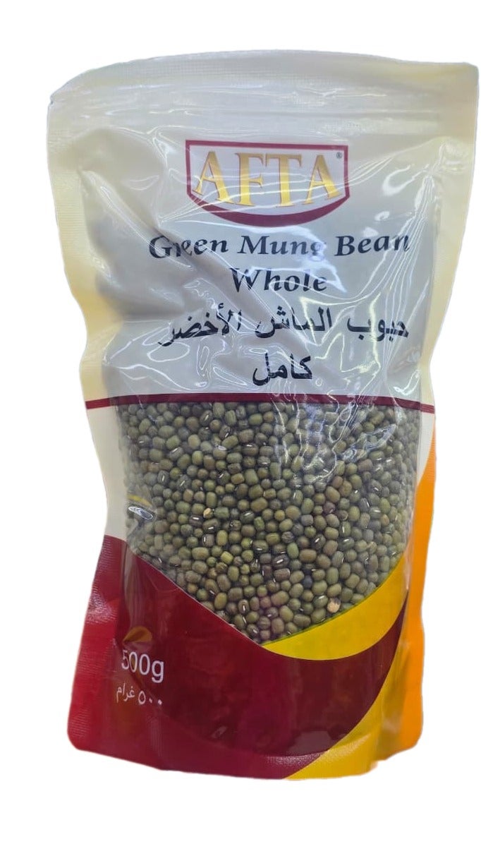 حبوب ماش خضراء 500 جرام